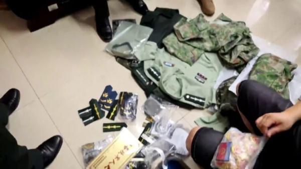 永利摆脱技巧